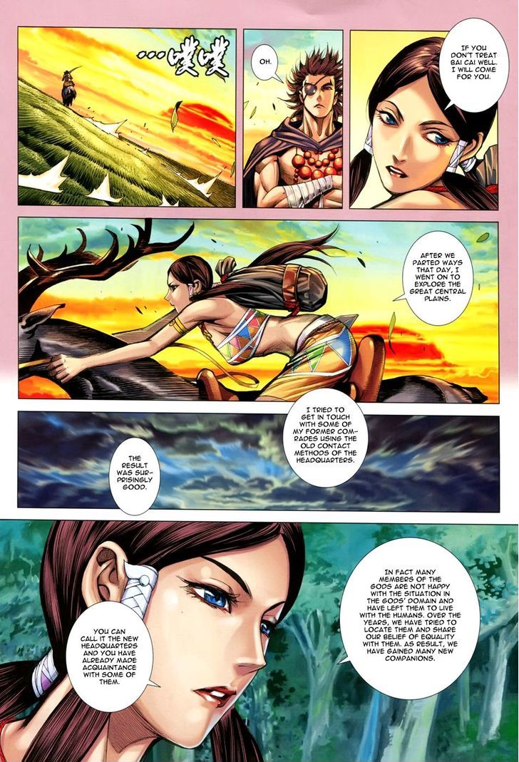 Feng Shen Ji Chapter 149 page 21 - Chapter 149: Speedy Dark Cannon