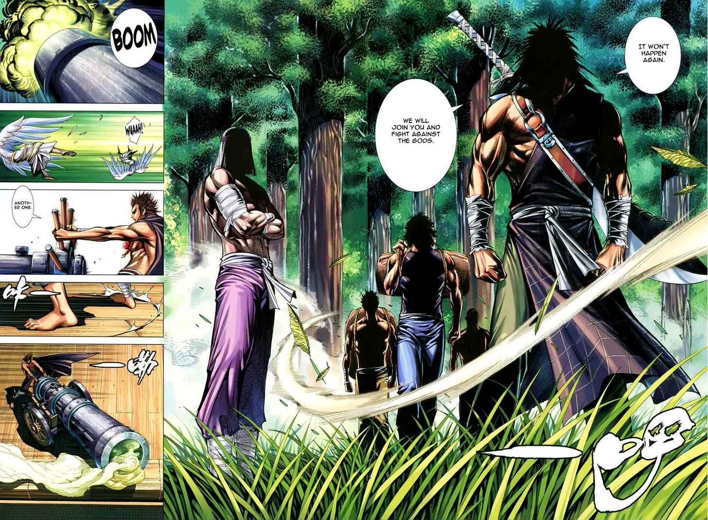 Feng Shen Ji Chapter 149 page 23 - Chapter 149: Speedy Dark Cannon