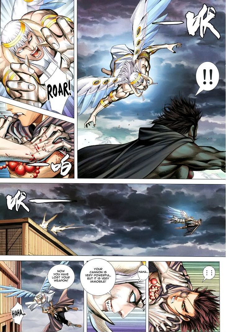 Feng Shen Ji Chapter 149 page 25 - Chapter 149: Speedy Dark Cannon