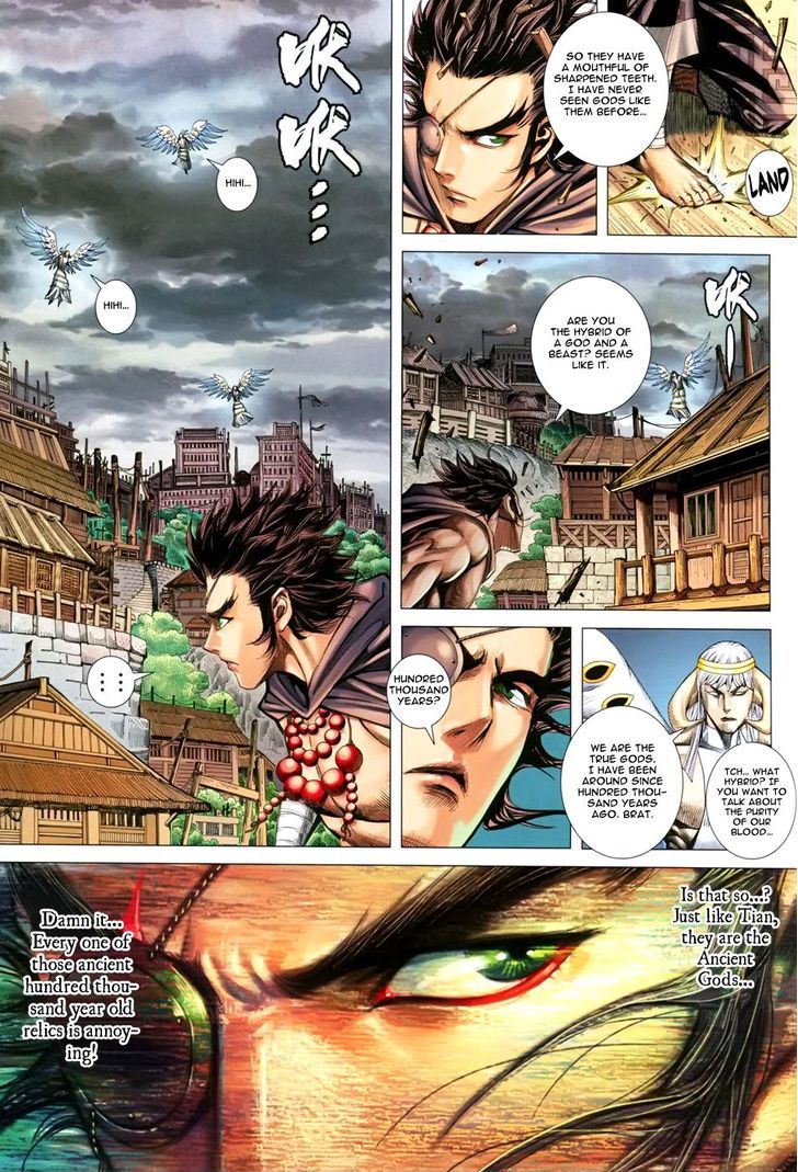 Feng Shen Ji Chapter 149 page 27 - Chapter 149: Speedy Dark Cannon