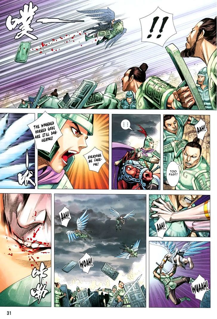Feng Shen Ji Chapter 149 page 29 - Chapter 149: Speedy Dark Cannon