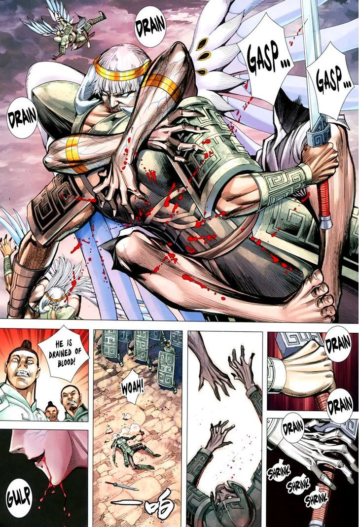 Feng Shen Ji Chapter 149 page 30 - Chapter 149: Speedy Dark Cannon