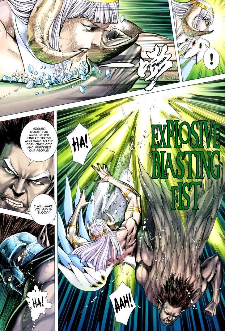 Feng Shen Ji Chapter 149 page 5 - Chapter 149: Speedy Dark Cannon