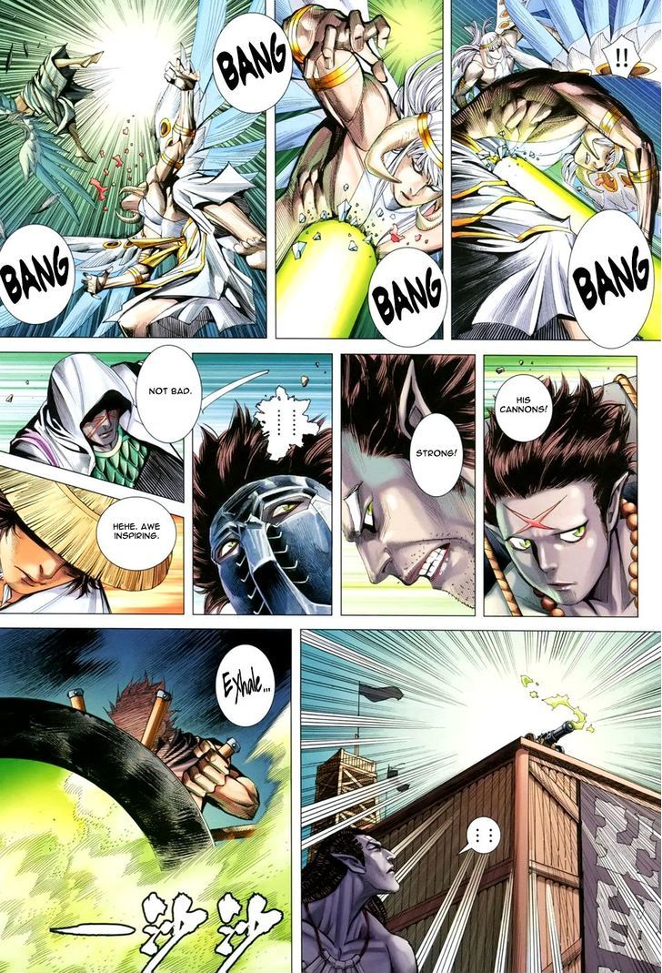Feng Shen Ji Chapter 149 page 9 - Chapter 149: Speedy Dark Cannon