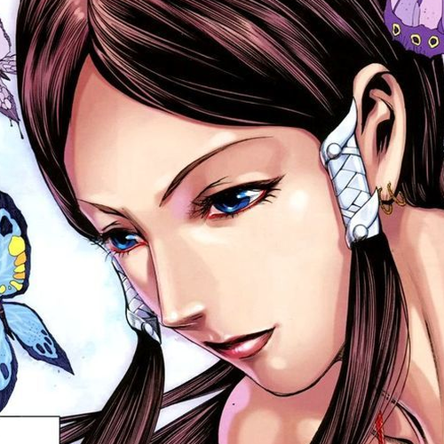 Feng Shen Ji Chapter 149: Speedy Dark Cannon cover