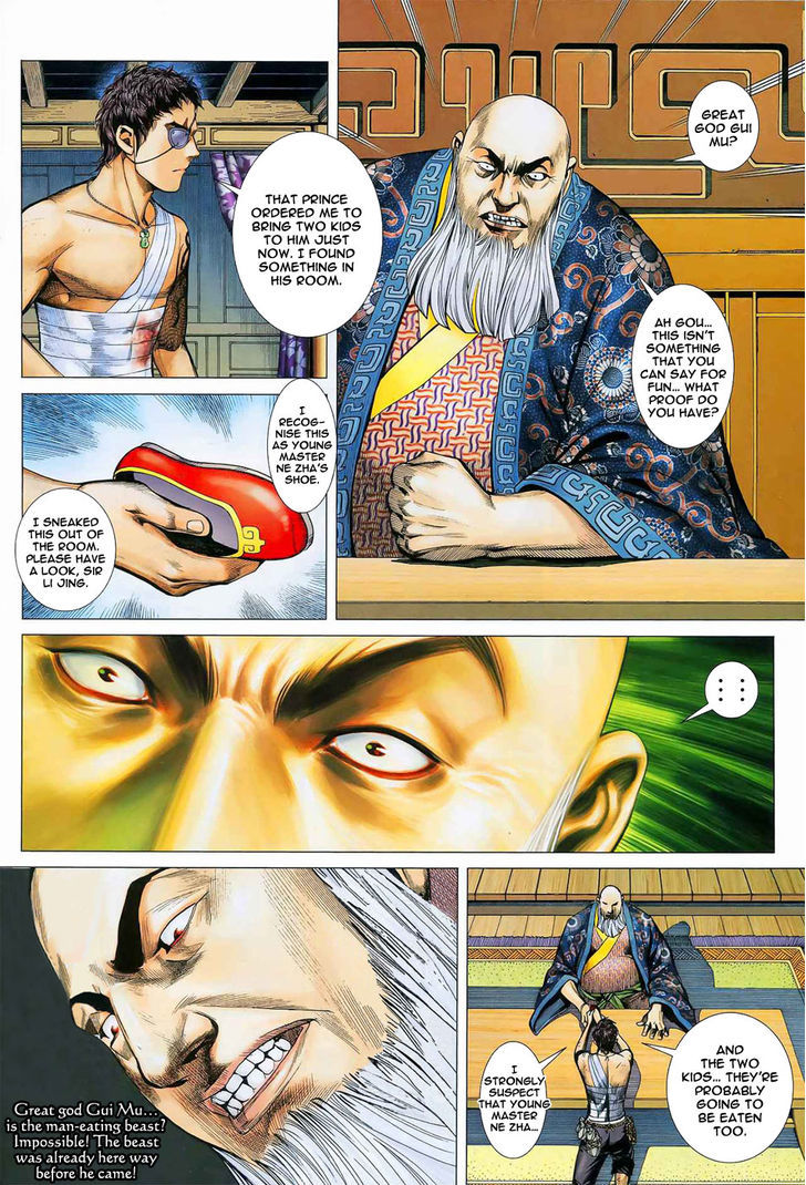 Feng Shen Ji Chapter 15 page 19 - Chapter 15: Read Online