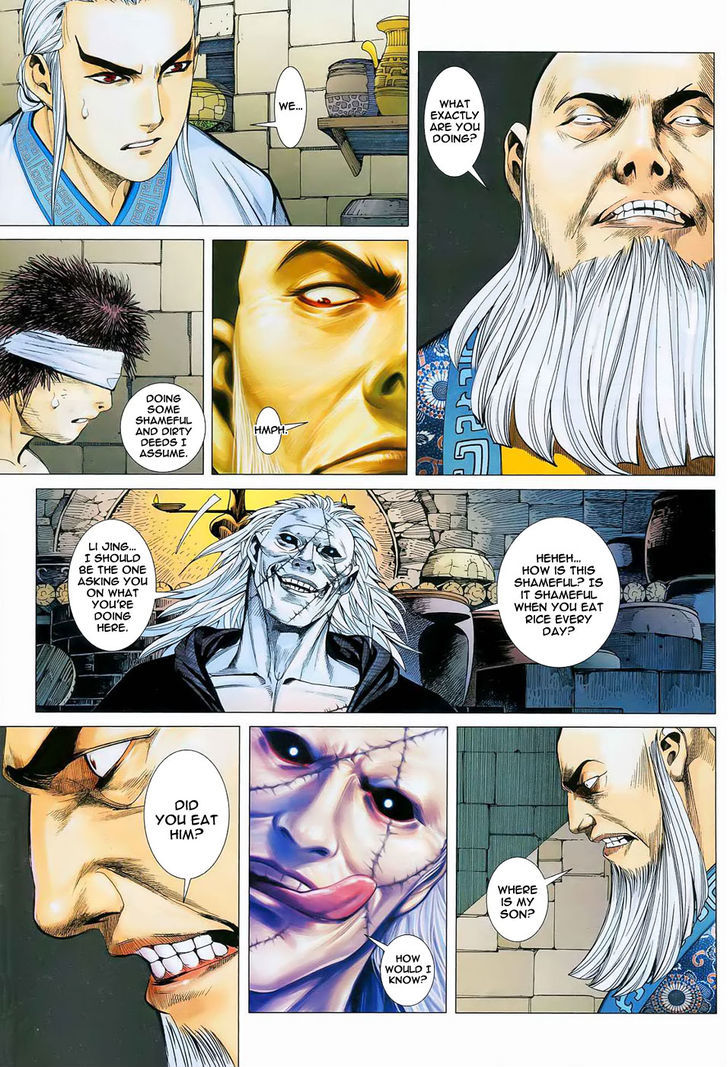 Feng Shen Ji Chapter 15 page 24 - Chapter 15: Read Online