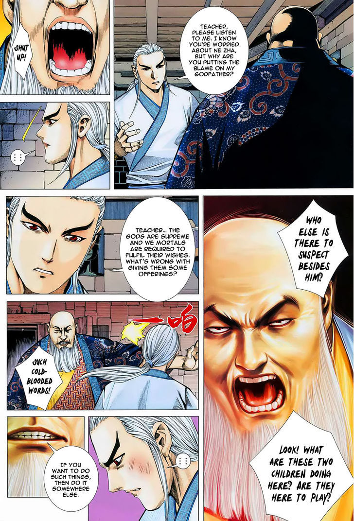 Feng Shen Ji Chapter 15 page 25 - Chapter 15: Read Online