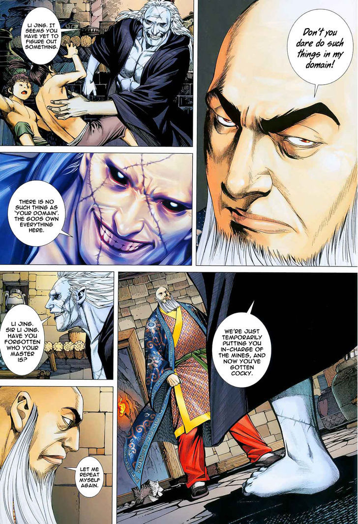 Feng Shen Ji Chapter 15 page 26 - Chapter 15: Read Online