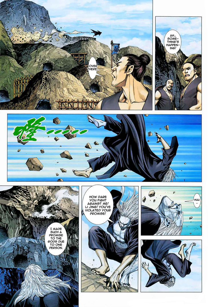 Feng Shen Ji Chapter 15 page 28 - Chapter 15: Read Online