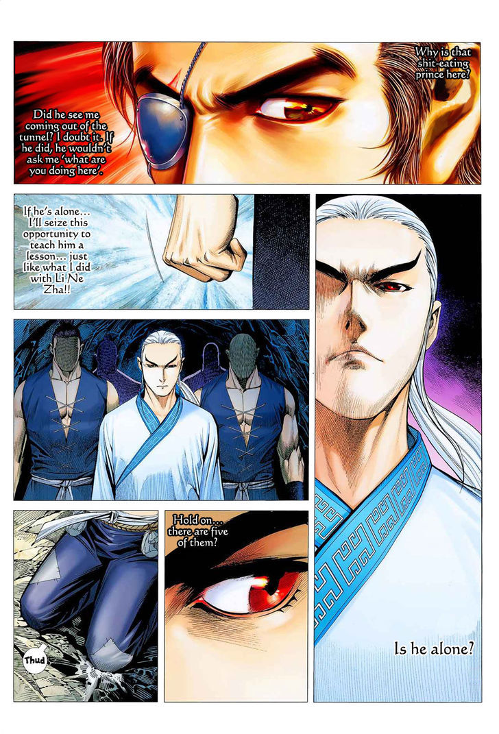 Feng Shen Ji Chapter 15 page 3 - Chapter 15: Read Online