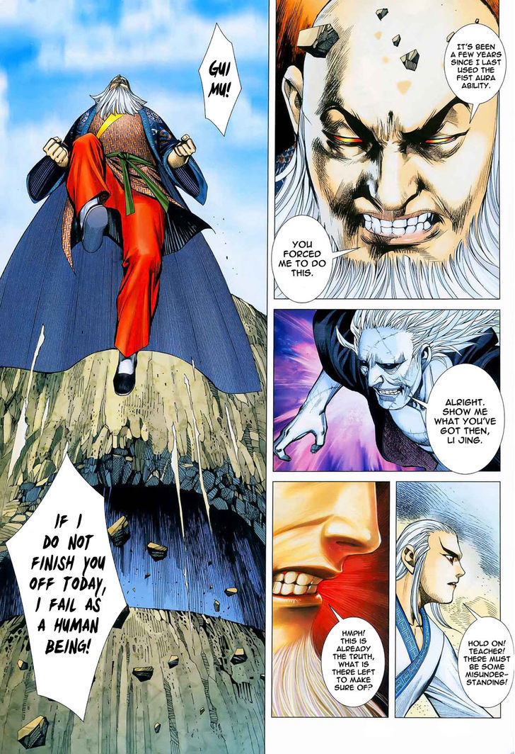 Feng Shen Ji Chapter 15 page 30 - Chapter 15: Read Online