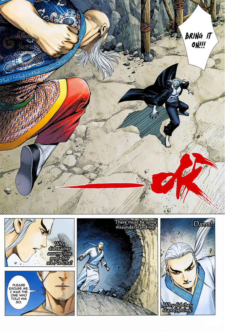 Feng Shen Ji Chapter 15 page 31 - Chapter 15: Read Online
