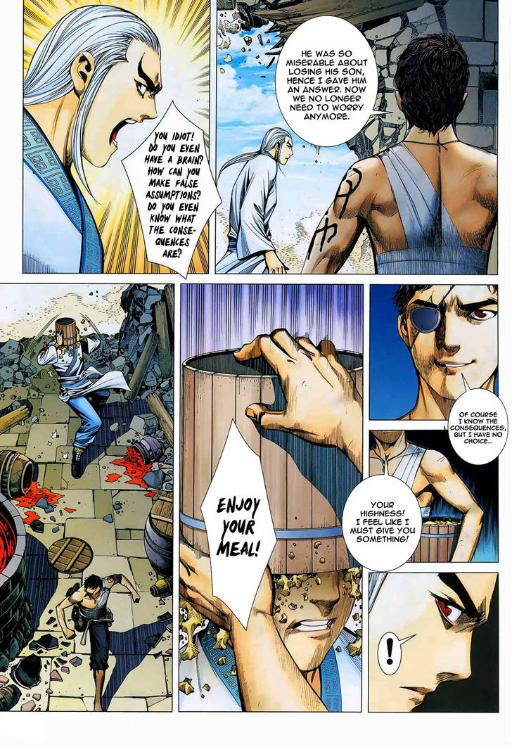 Feng Shen Ji Chapter 15 page 32 - Chapter 15: Read Online