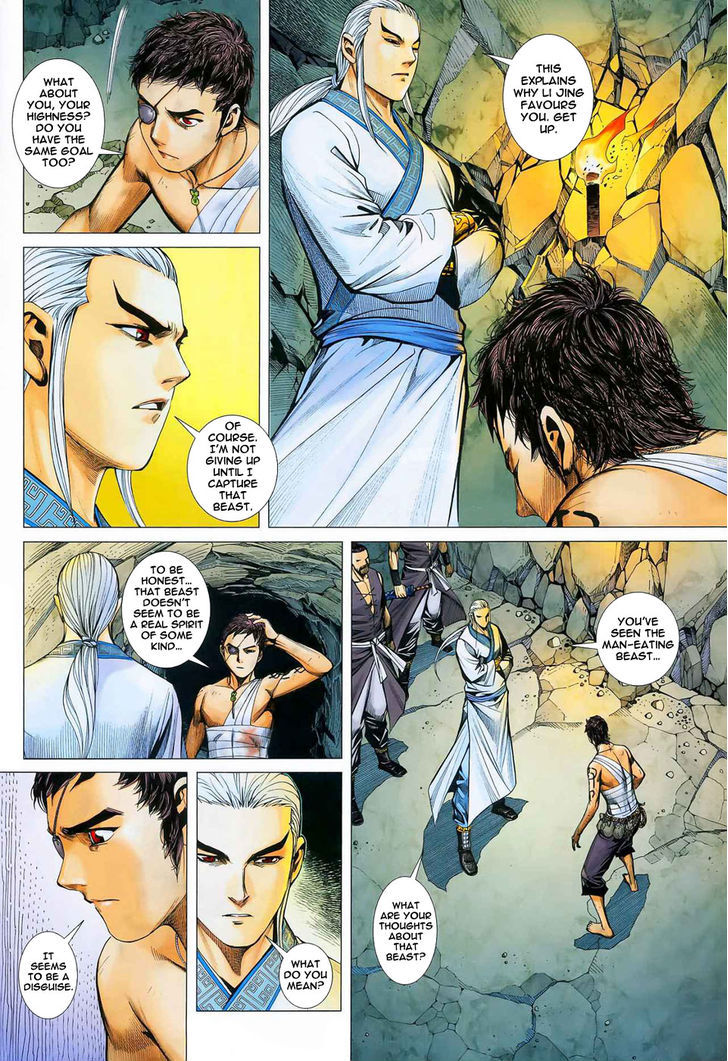 Feng Shen Ji Chapter 15 page 5 - Chapter 15: Read Online