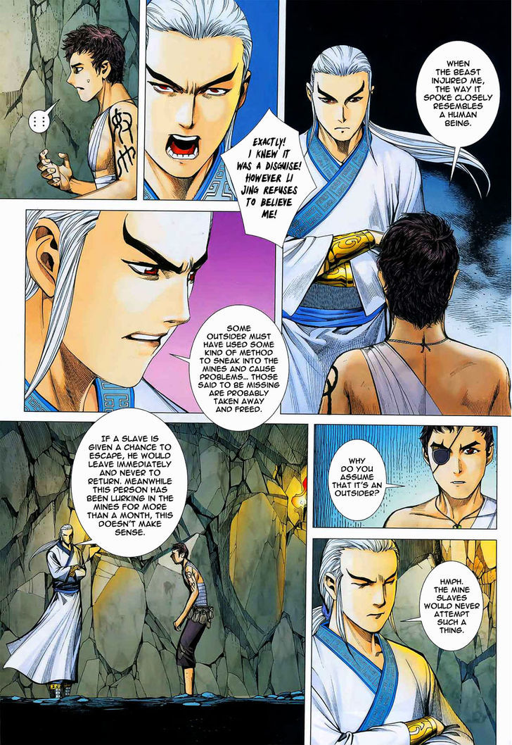 Feng Shen Ji Chapter 15 page 6 - Chapter 15: Read Online