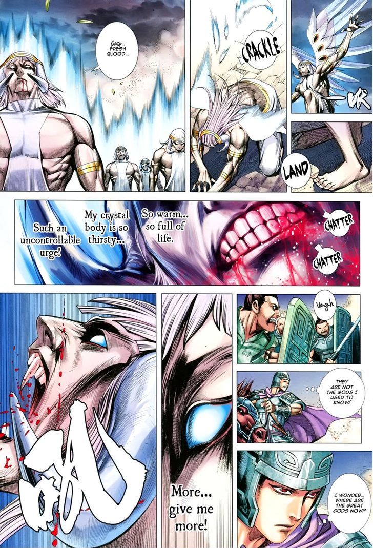 Feng Shen Ji Chapter 150 page 10 - Chapter 150: Secret of the Ancient Gods' Army