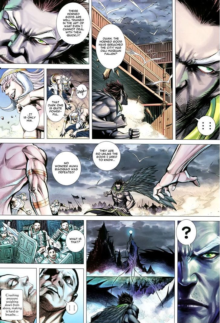 Feng Shen Ji Chapter 150 page 15 - Chapter 150: Secret of the Ancient Gods' Army