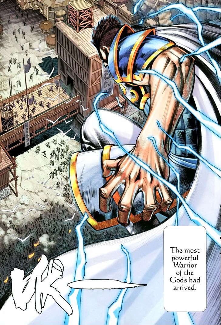 Feng Shen Ji Chapter 150 page 16 - Chapter 150: Secret of the Ancient Gods' Army