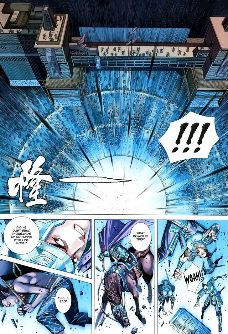 Feng Shen Ji Chapter 150 page 18 - Chapter 150: Secret of the Ancient Gods' Army