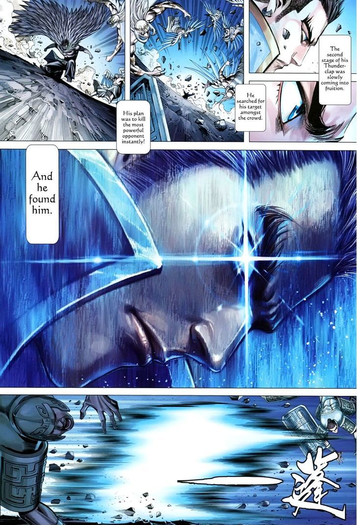Feng Shen Ji Chapter 150 page 20 - Chapter 150: Secret of the Ancient Gods' Army