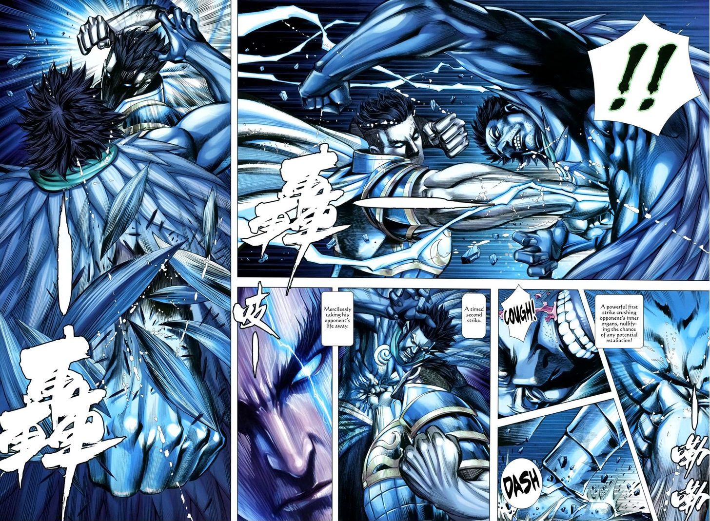 Feng Shen Ji Chapter 150 page 21 - Chapter 150: Secret of the Ancient Gods' Army