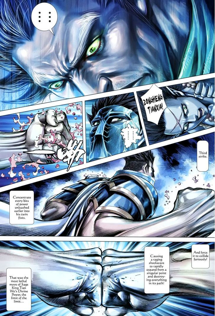 Feng Shen Ji Chapter 150 page 22 - Chapter 150: Secret of the Ancient Gods' Army