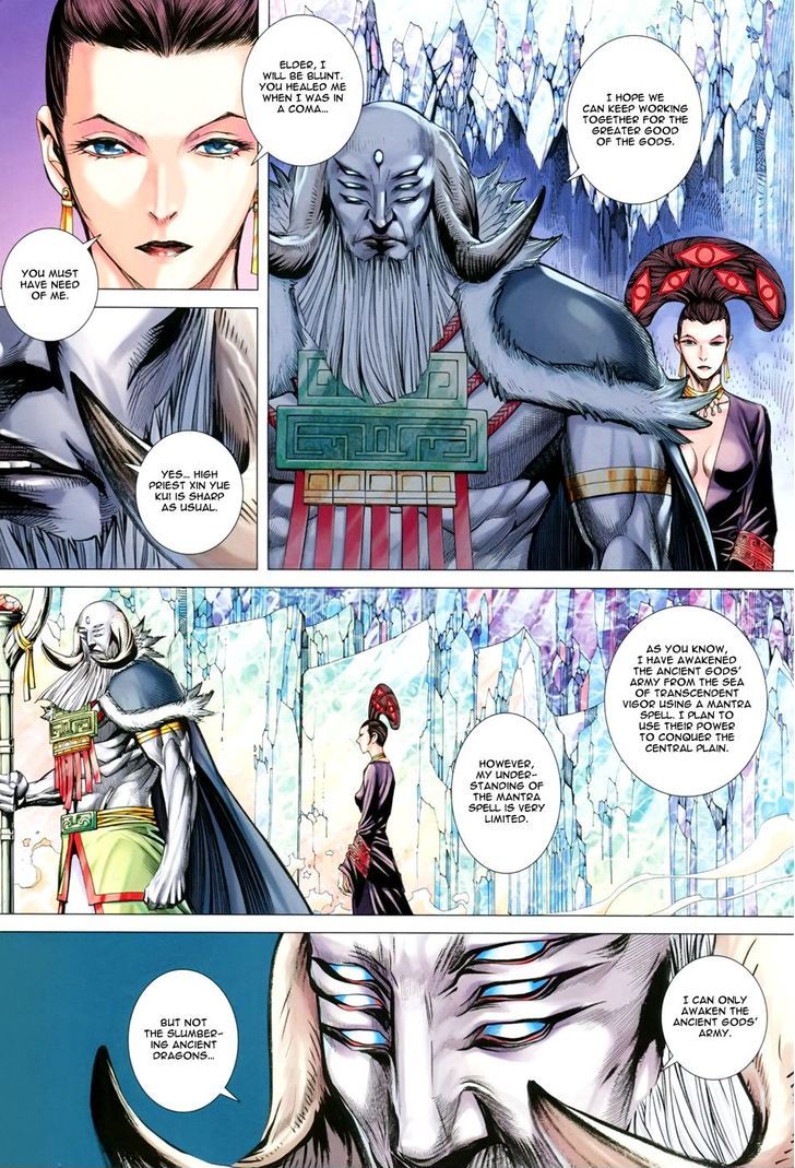 Feng Shen Ji Chapter 150 page 25 - Chapter 150: Secret of the Ancient Gods' Army