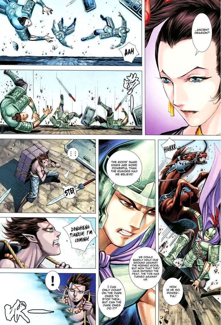 Feng Shen Ji Chapter 150 page 26 - Chapter 150: Secret of the Ancient Gods' Army