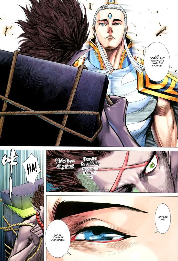 Feng Shen Ji Chapter 150 page 27 - Chapter 150: Secret of the Ancient Gods' Army