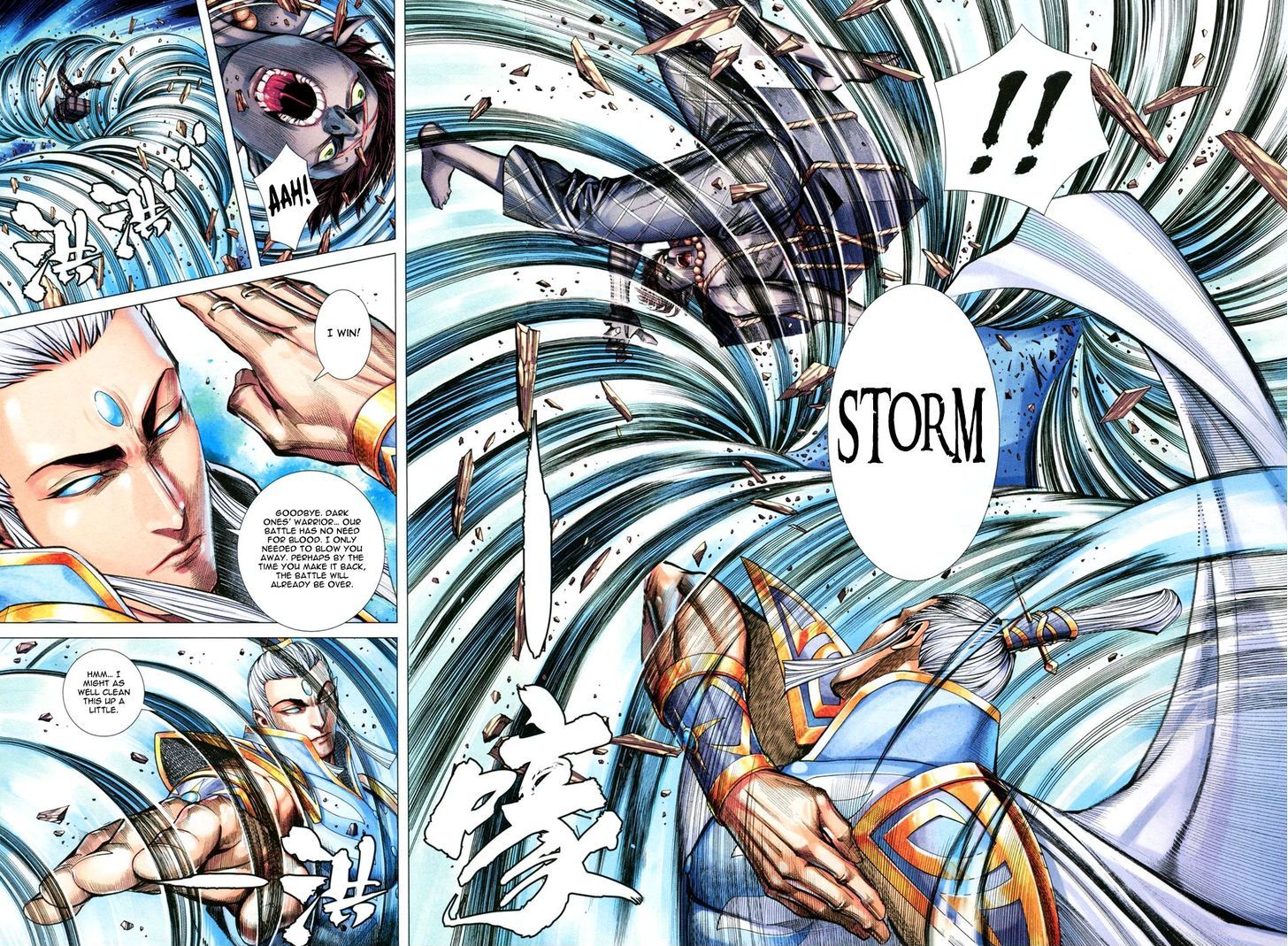Feng Shen Ji Chapter 150 page 28 - Chapter 150: Secret of the Ancient Gods' Army