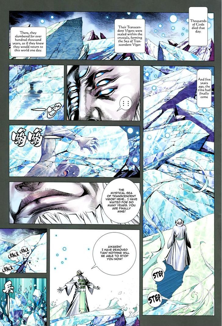 Feng Shen Ji Chapter 150 page 4 - Chapter 150: Secret of the Ancient Gods' Army
