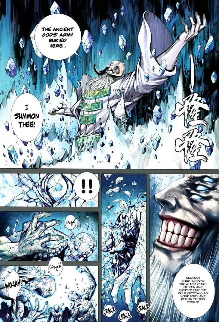 Feng Shen Ji Chapter 150 page 5 - Chapter 150: Secret of the Ancient Gods' Army