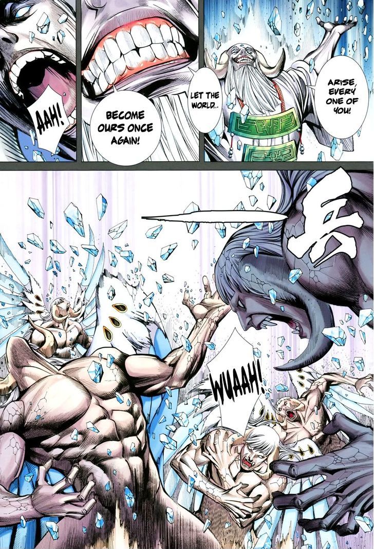 Feng Shen Ji Chapter 150 page 6 - Chapter 150: Secret of the Ancient Gods' Army