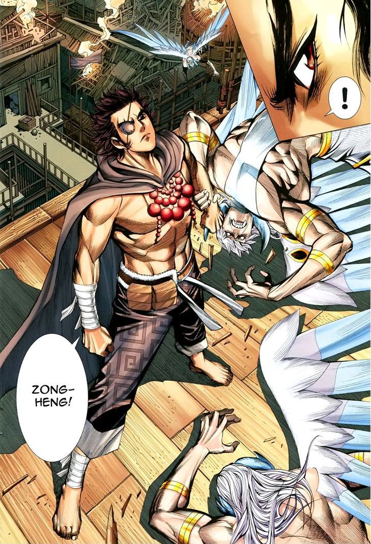 Feng Shen Ji Chapter 151 page 13 - Chapter 151: Zong Heng's Deat