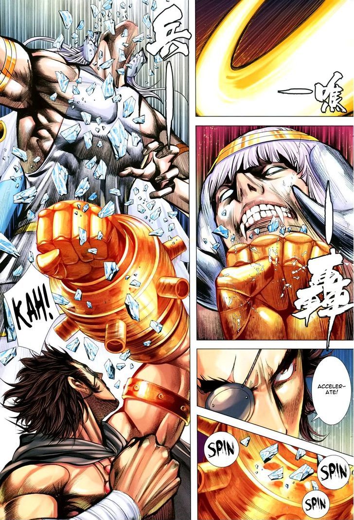 Feng Shen Ji Chapter 151 page 16 - Chapter 151: Zong Heng's Deat