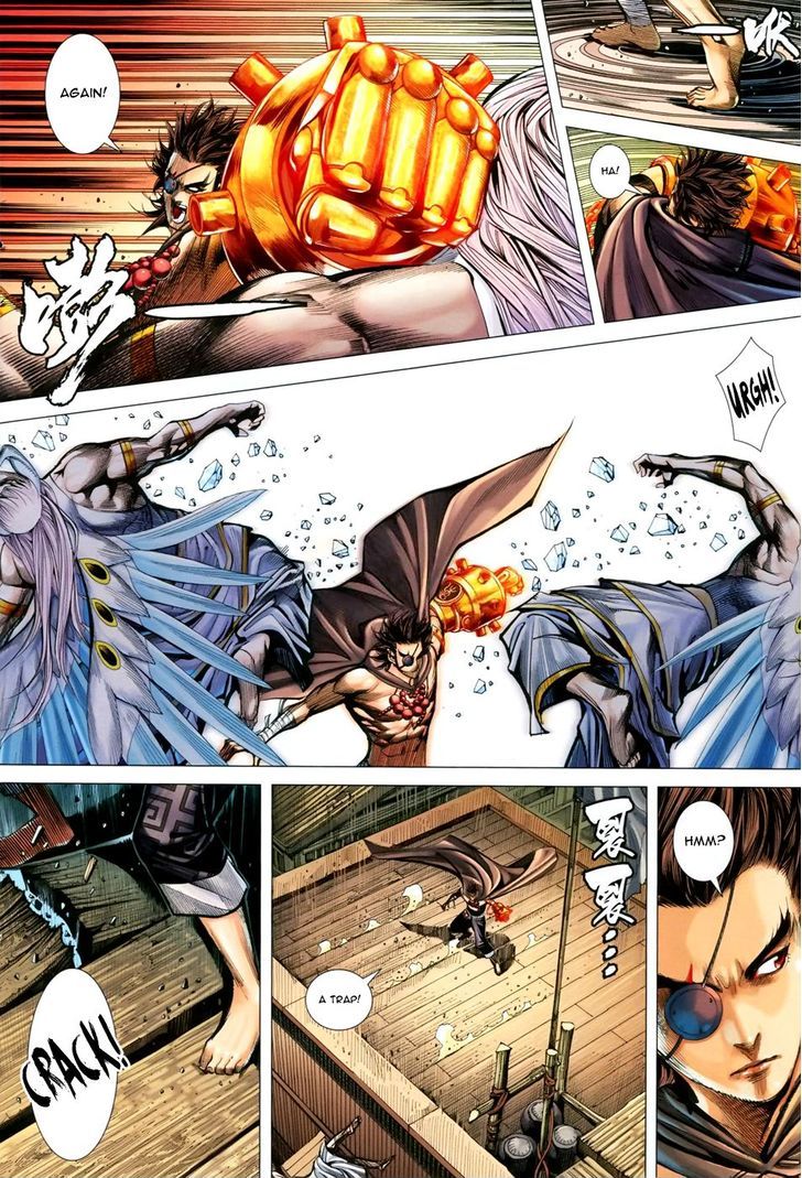 Feng Shen Ji Chapter 151 page 17 - Chapter 151: Zong Heng's Deat