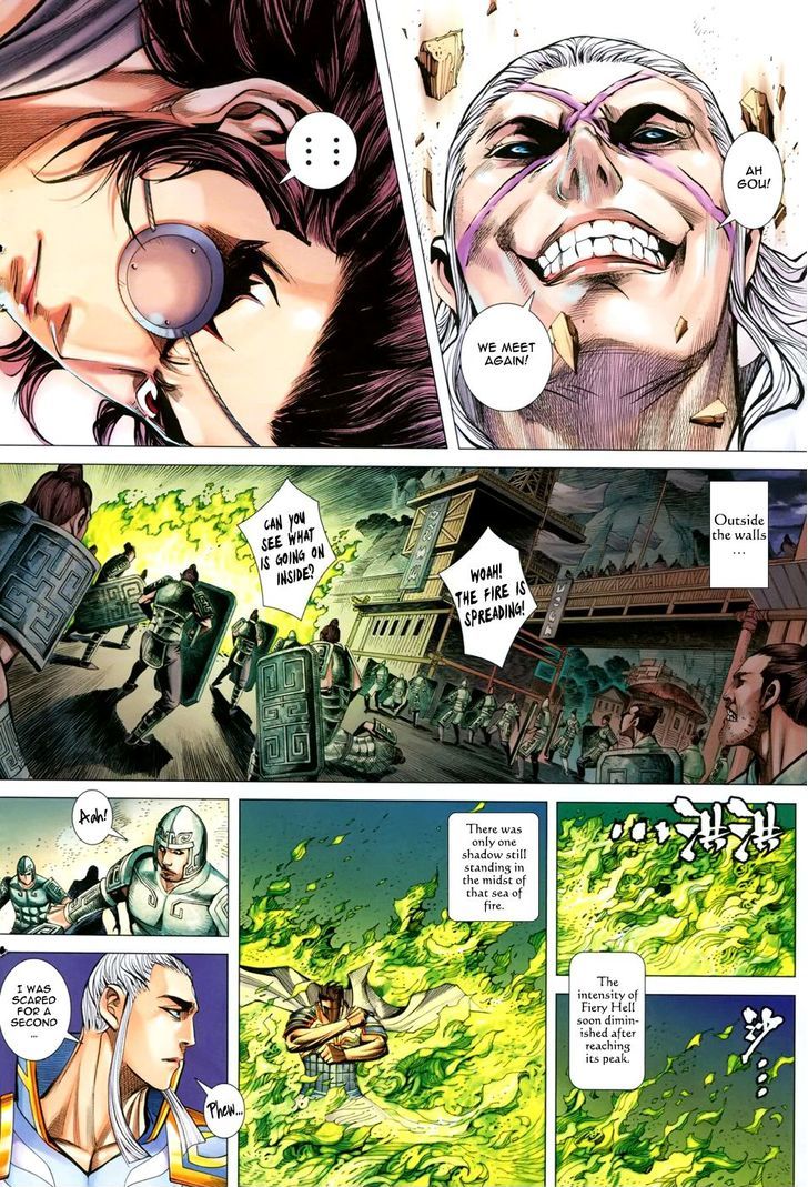 Feng Shen Ji Chapter 151 page 19 - Chapter 151: Zong Heng's Deat