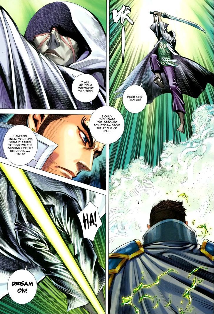 Feng Shen Ji Chapter 151 page 21 - Chapter 151: Zong Heng's Deat