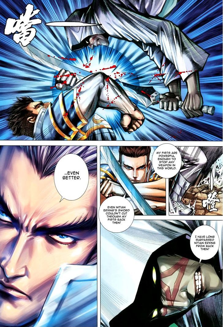 Feng Shen Ji Chapter 151 page 22 - Chapter 151: Zong Heng's Deat