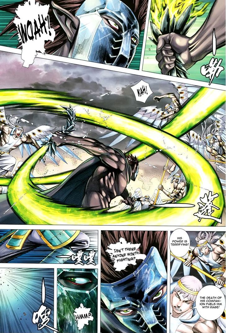 Feng Shen Ji Chapter 151 page 23 - Chapter 151: Zong Heng's Deat