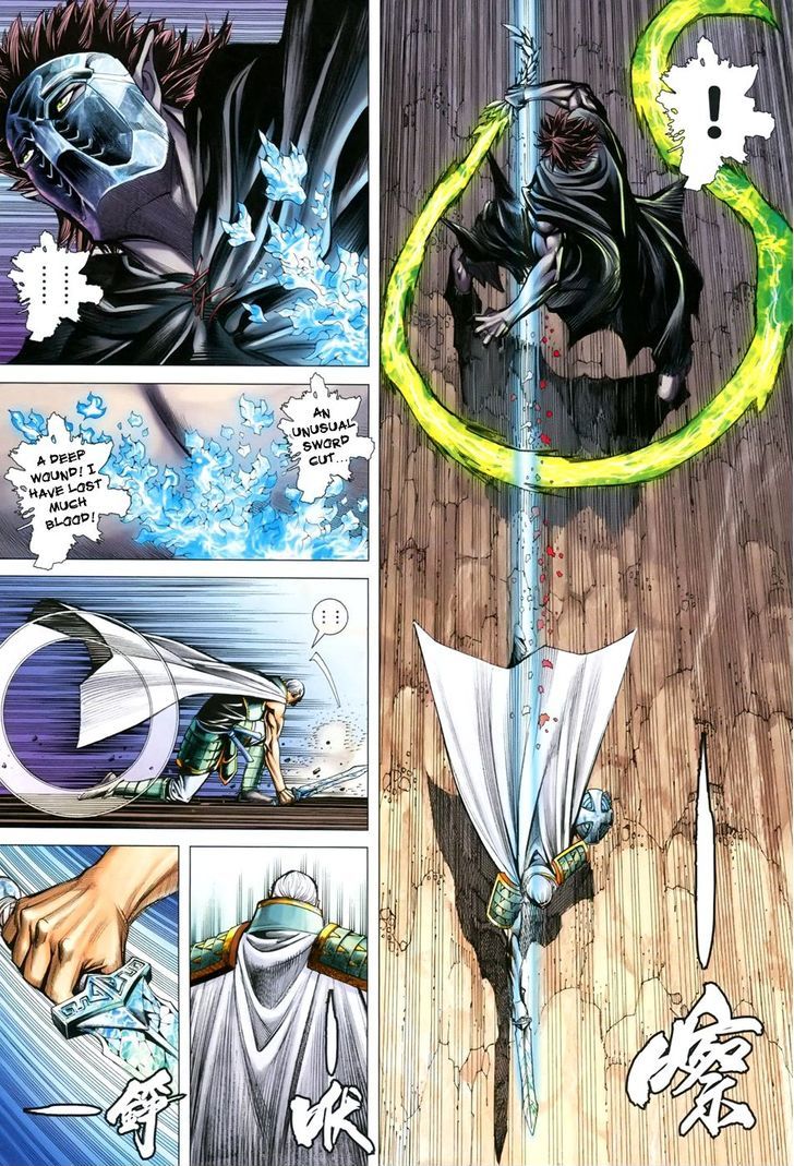 Feng Shen Ji Chapter 151 page 24 - Chapter 151: Zong Heng's Deat