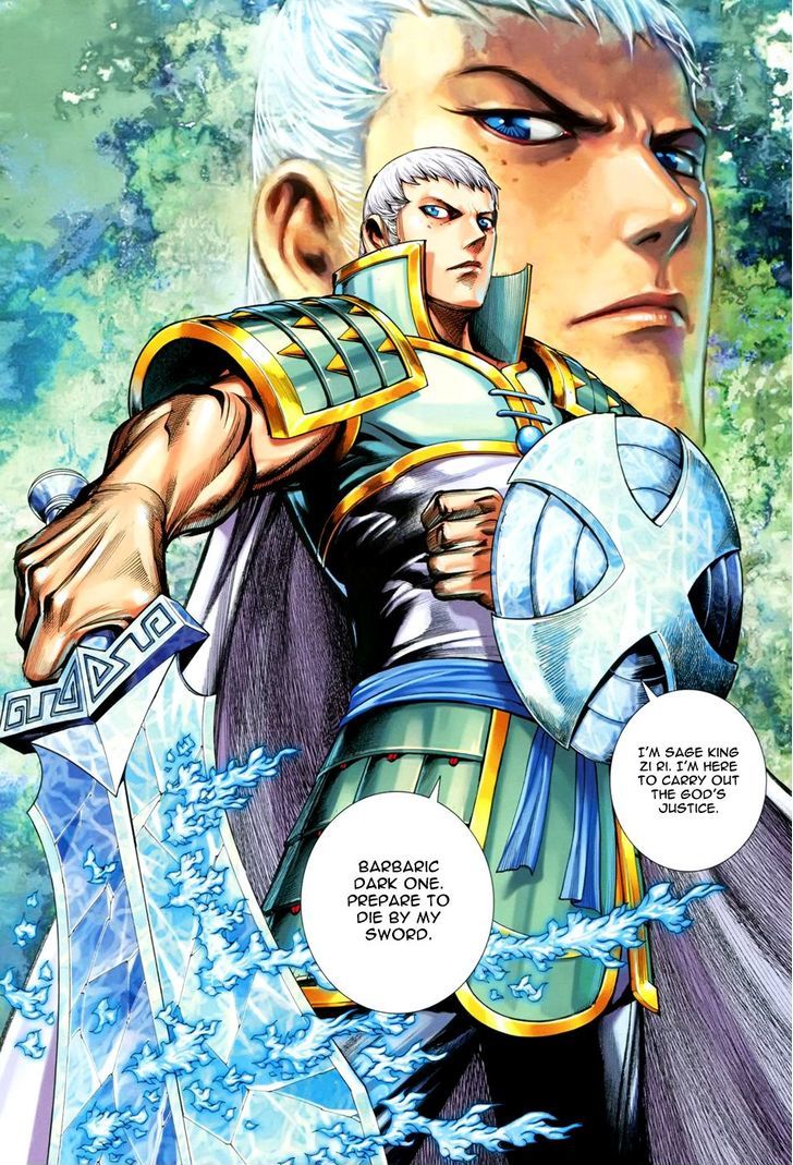 Feng Shen Ji Chapter 151 page 25 - Chapter 151: Zong Heng's Deat