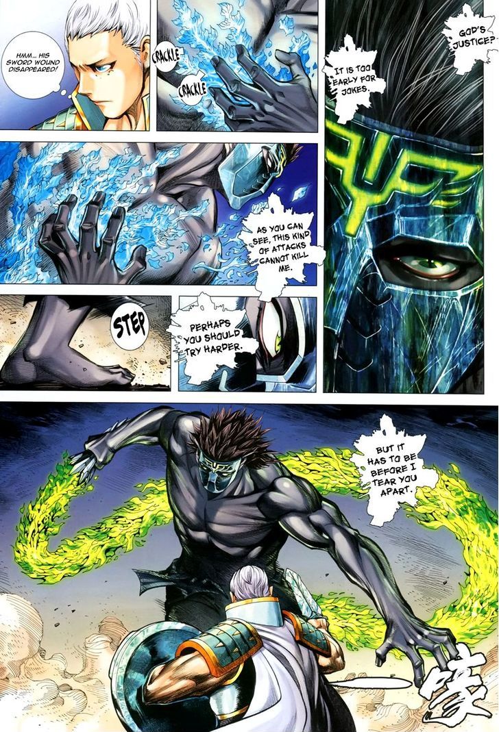 Feng Shen Ji Chapter 151 page 26 - Chapter 151: Zong Heng's Deat
