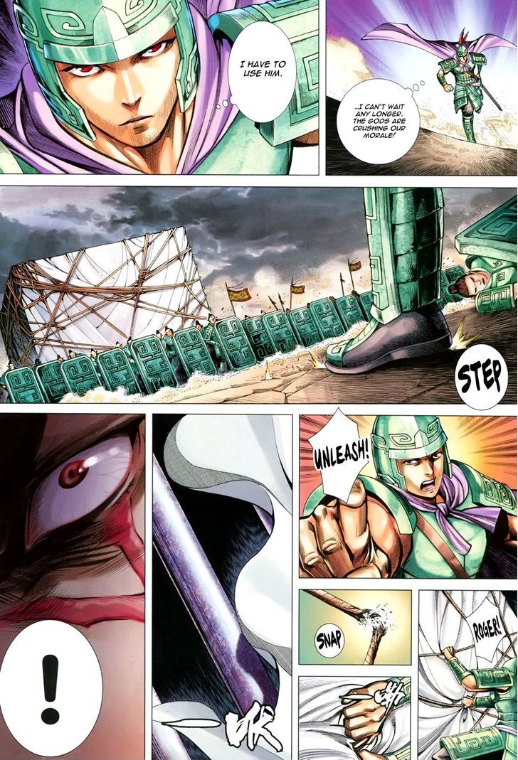 Feng Shen Ji Chapter 151 page 31 - Chapter 151: Zong Heng's Deat