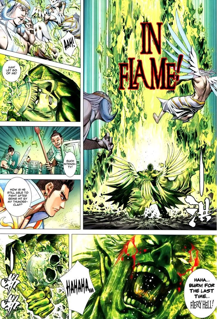 Feng Shen Ji Chapter 151 page 7 - Chapter 151: Zong Heng's Deat