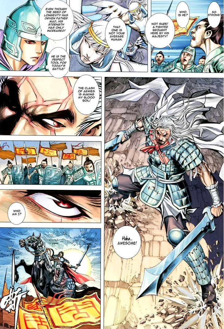 Feng Shen Ji Chapter 152 page 10 - Chapter 152: Mad King