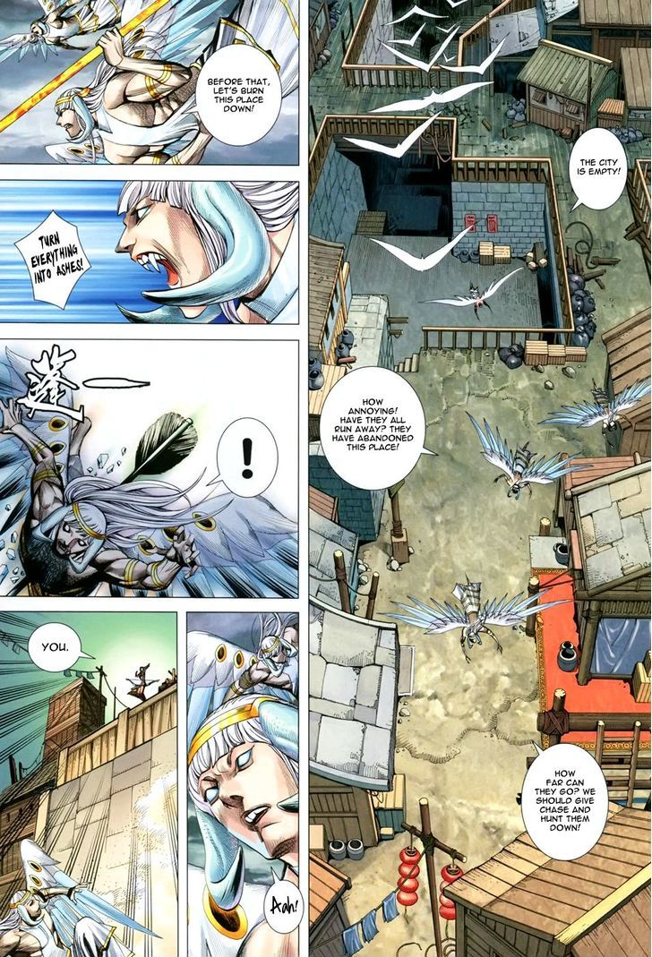 Feng Shen Ji Chapter 152 page 13 - Chapter 152: Mad King