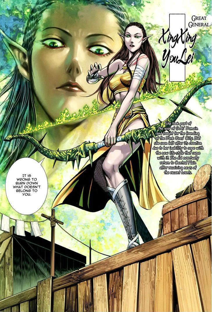 Feng Shen Ji Chapter 152 page 14 - Chapter 152: Mad King