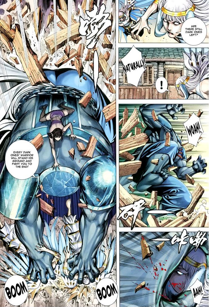 Feng Shen Ji Chapter 152 page 15 - Chapter 152: Mad King